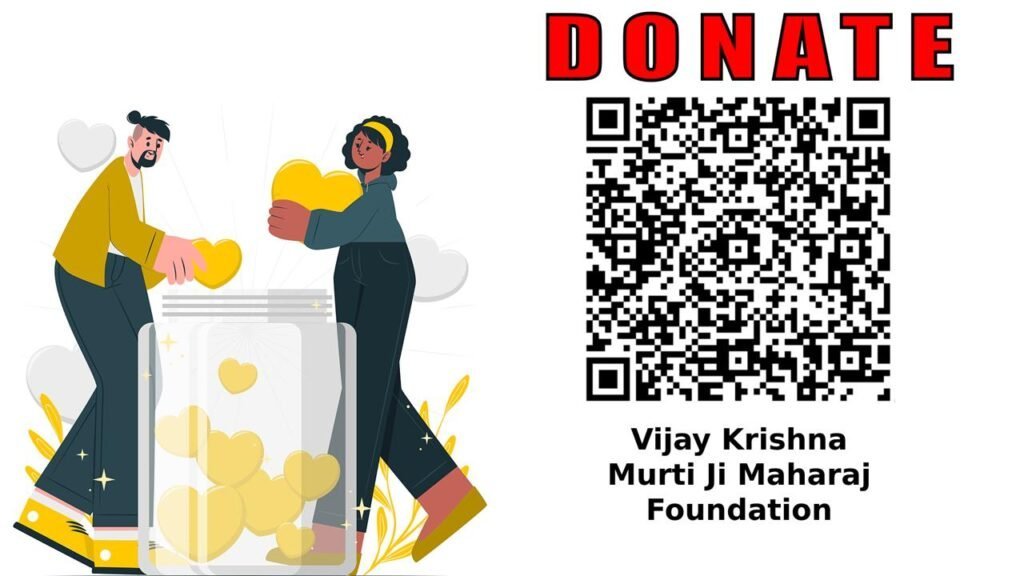 Donation payment details — Vijay Krishna Murti Ji Maharaj Foundation